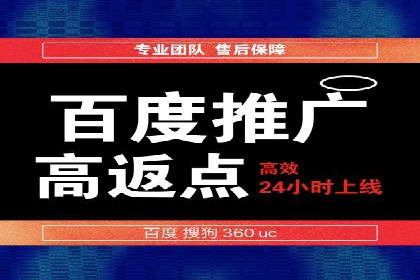 信息流代理实战：助力企业实现用户增长