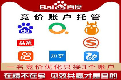 代理开户服务在金融市场的应用案例